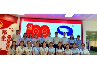 【清風相伴  廉潔同行】致鑫統仕全體員工及合作伙伴的廉潔倡議書！